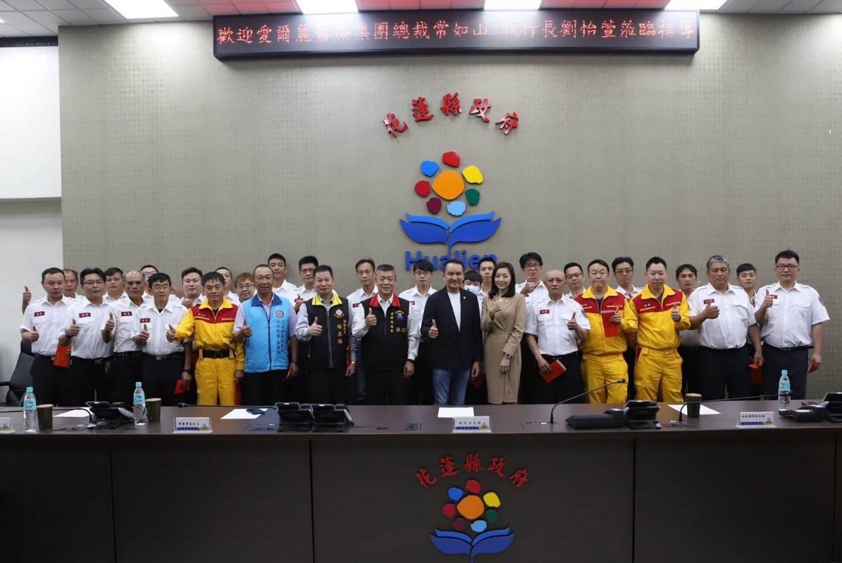 愛爾麗捐500萬攜手企業與藝人 專款助光復災後重建 6 08e32dcc a974 417d 9f79 6ecb8543657a 175878889636825617204505742