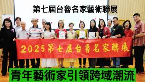 0914 Cover 300x169 1