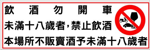 台灣『琥珀年代 Amber Age』 十年農業型蘭姆酒 榮獲國際雙金肯定 致敬酒廠二十年工藝 19 1192099 16 2