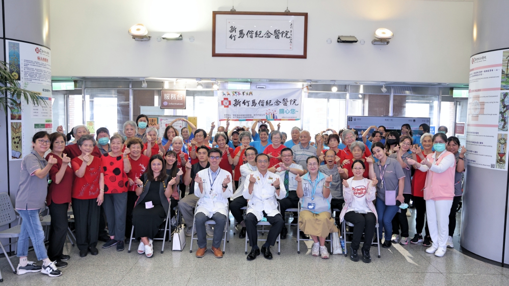 - 報新聞 Mega News 12 5 4