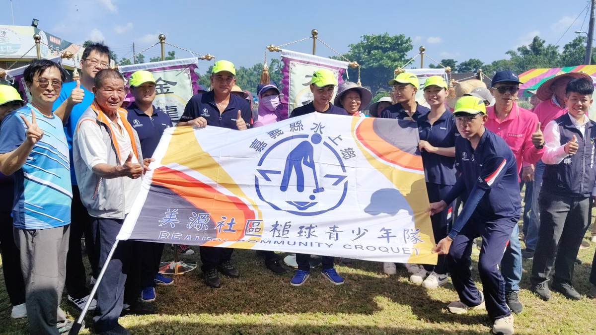 12 - 報新聞 Mega News 12 7