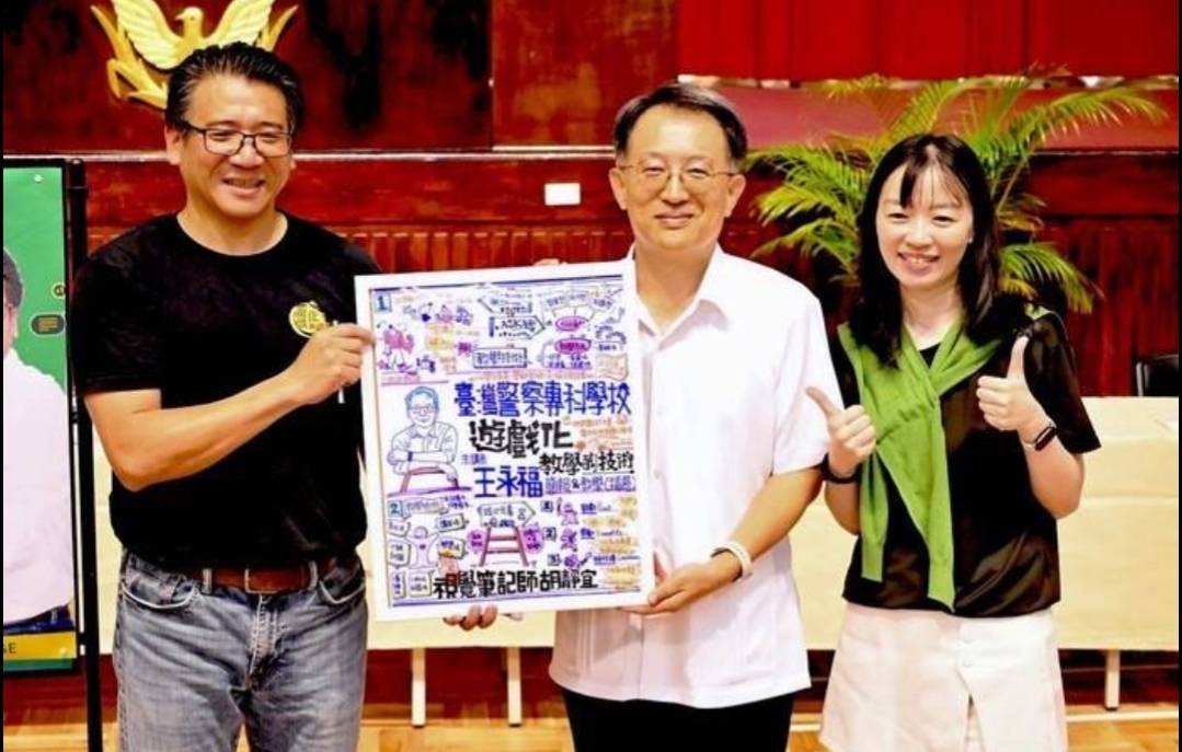 1339742_0 - 報新聞 Mega News 1339742 0