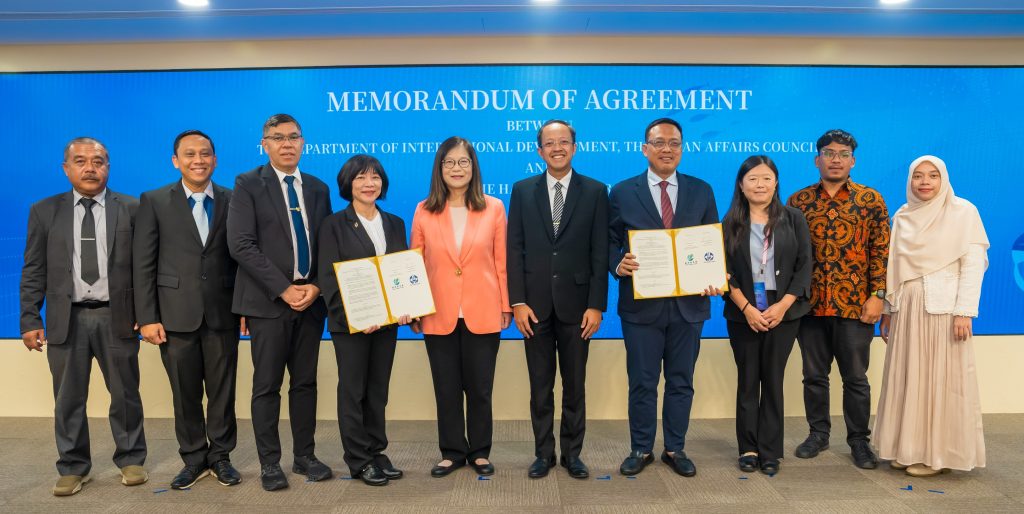 1757922975957 - 報新聞 Mega News 1757922975957 1024x514 1