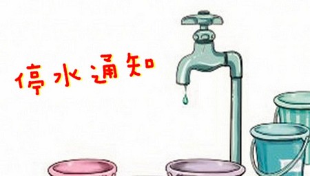 20250917224345 1bc7dd23