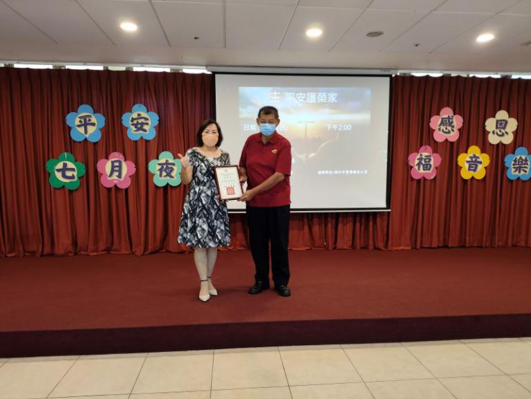 20250920143504 c75567d3