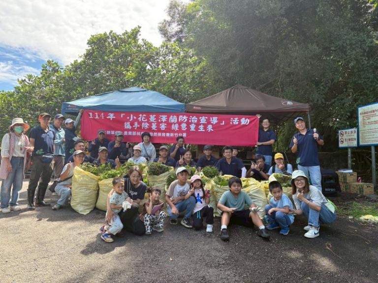 20250920144046 4395fe89