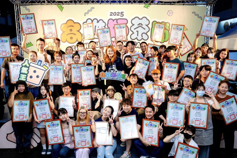 20250922181643 d04eed3f