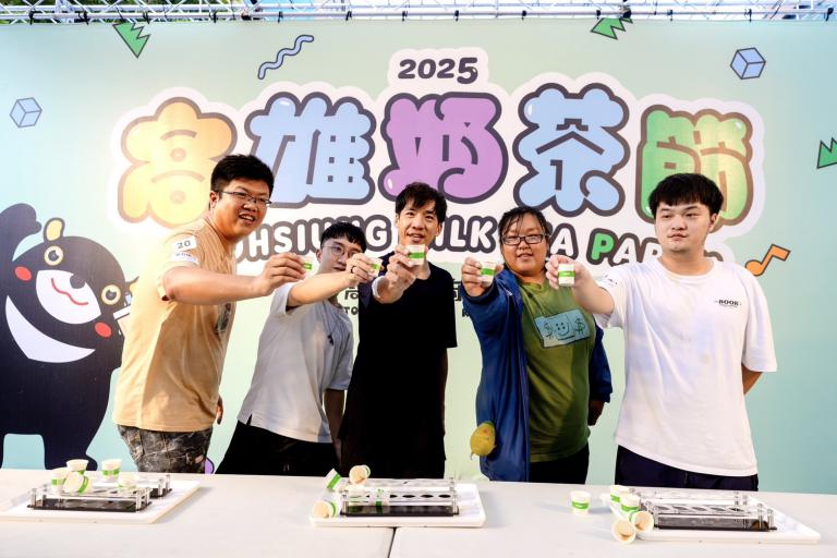 20250922181844 c1eef70d