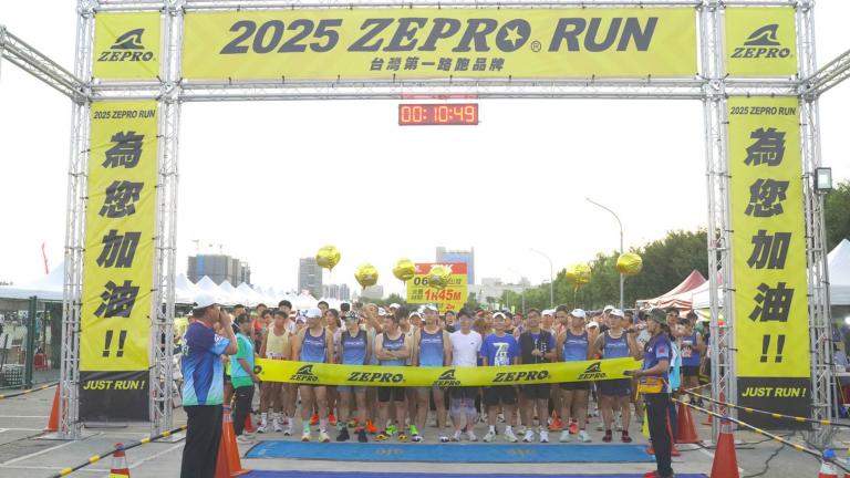 ZEPRO RUN 全國半馬強勢引爆台中 近八千人熱情參與 3 20250923170239 3c0de863
