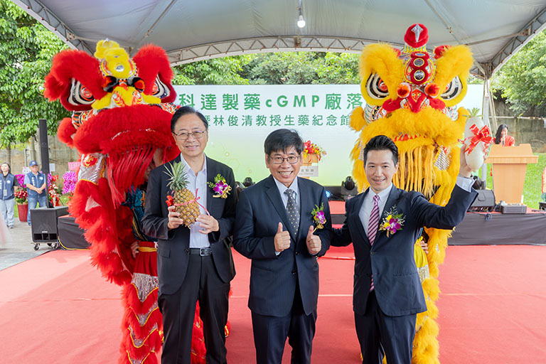 20250926185502 f53b20f3