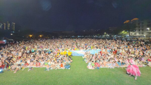 20250928001011 93 600x337 1