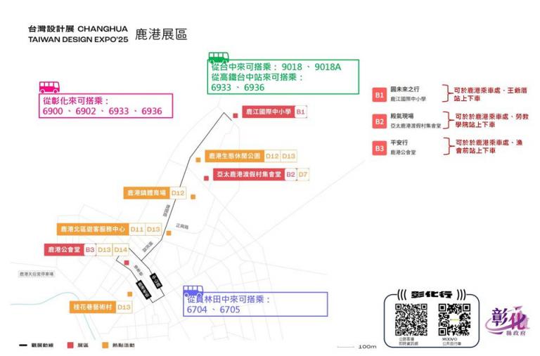 20250928235635 a88eebc1