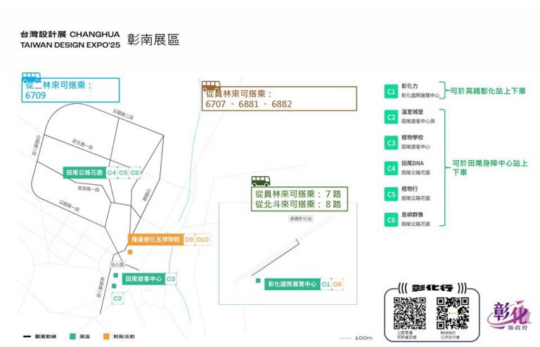 20250928235642 5809d63a