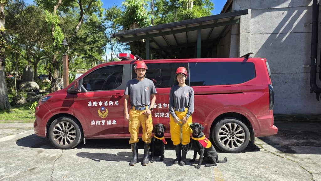 2128134 0 1024x577 1