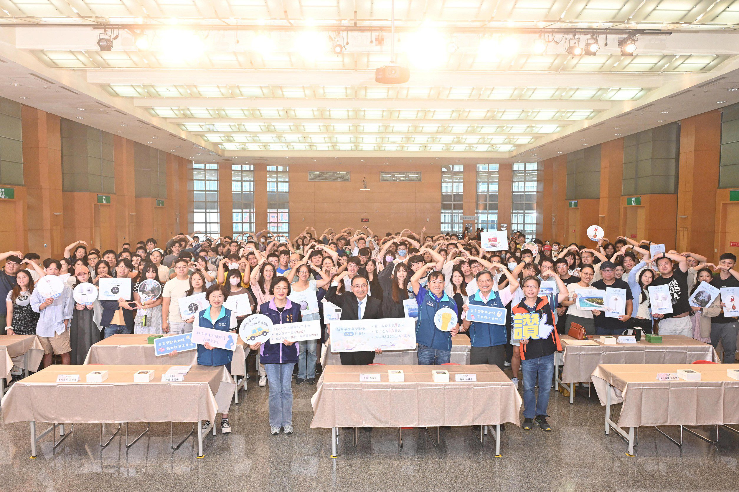 新北生育獎金、好孕專車服務再加碼 侯友宜:盼新人步入婚姻後樂於生育 3 3 121