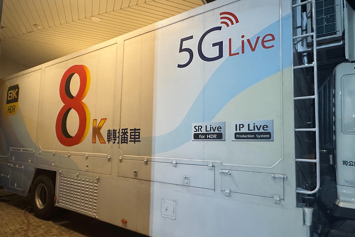 蔡琴高雄巨蛋演唱會 首次8K超高畫質轉播 4 748b2c89 5985 4ded ae2a e4b9055e2a2e 175777354127413922600729599