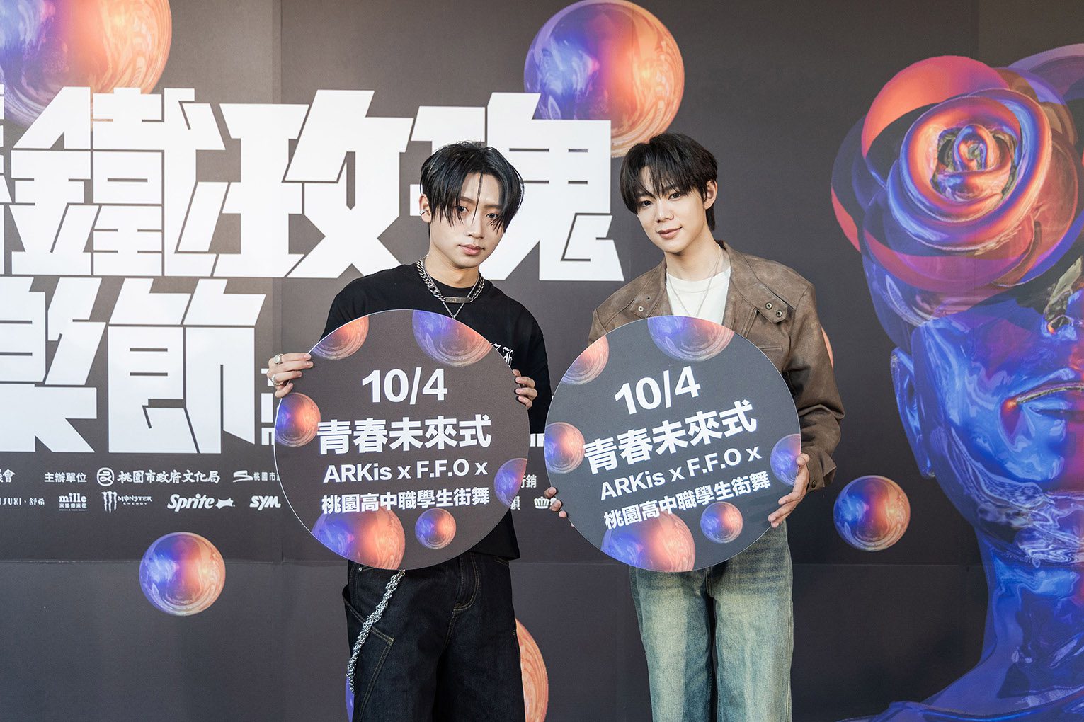 FFO 勝銘左ARKis Alex右今出席2025桃園鐵玫瑰音樂節公布鐵玫瑰限定SHOW 1