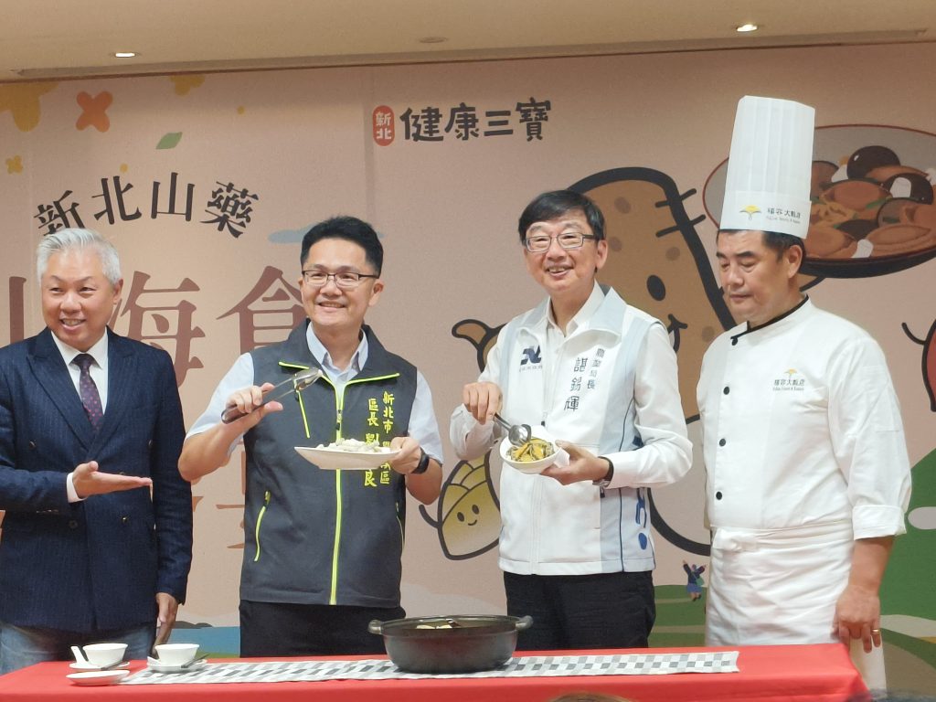 IMG 20250925 105059 1024x768 1