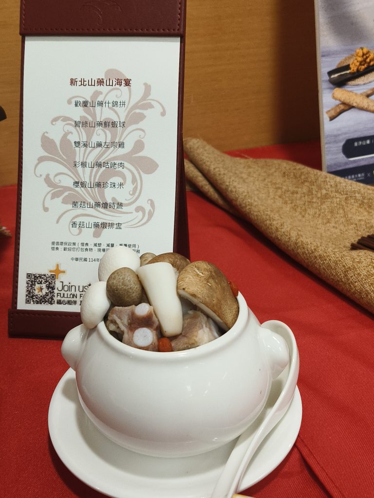 IMG 20250925 105549 768x1024 1