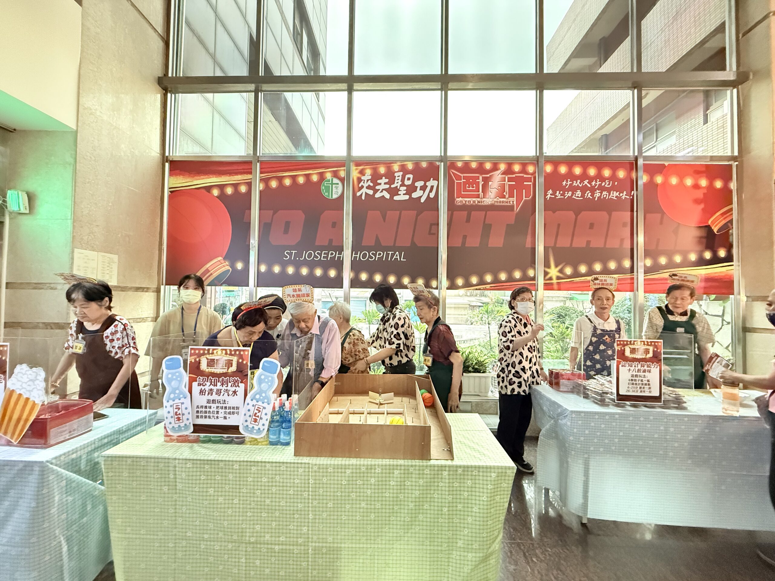 失智長輩化身夜市老闆 來去聖功迺夜市 5 IMG 5411