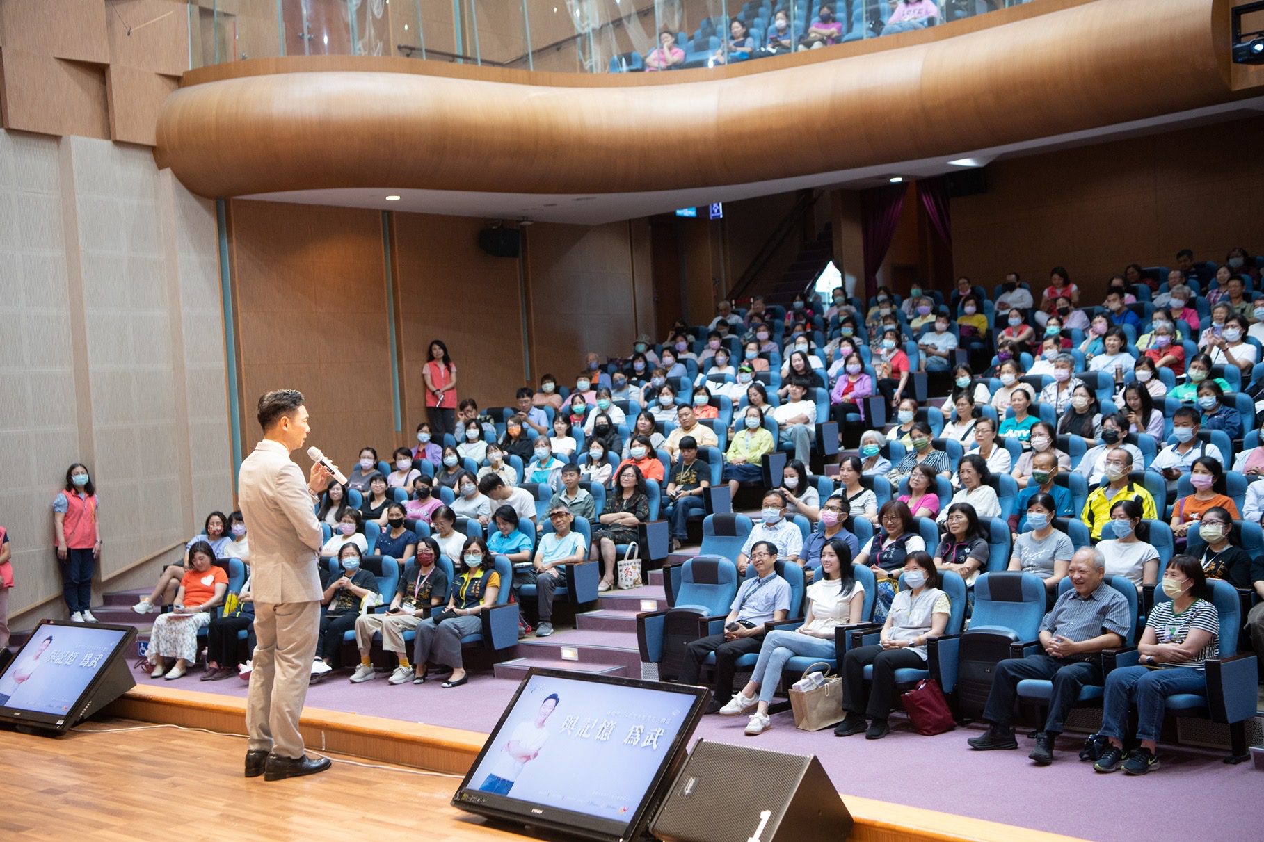 謝祖武嘉義開講「與記憶為武」 分享失智照護心路歷程 19 IMG 9958