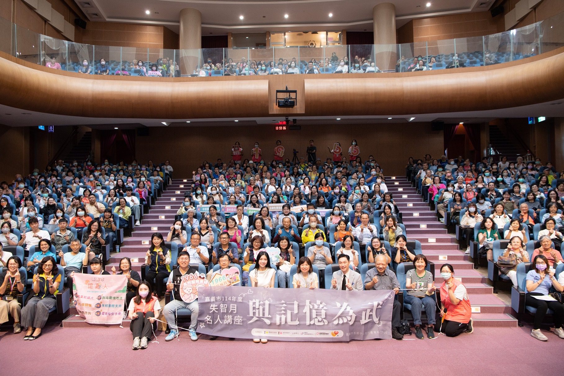 謝祖武嘉義開講「與記憶為武」 分享失智照護心路歷程 11 IMG 9959