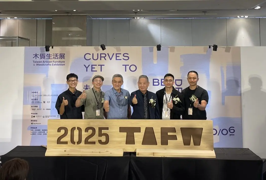 【2025 木質生活展】9/26起與屬於你生活的木質相遇吧 北中南超過20家木工坊齊聚	三種視角走入木作的生成現場 4 S 31383667