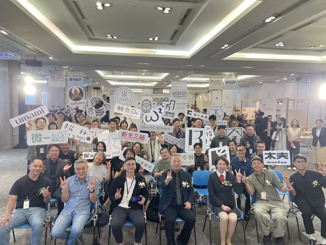 【2025 木質生活展】9/26起與屬於你生活的木質相遇吧 北中南超過20家木工坊齊聚	三種視角走入木作的生成現場 3 S 31383669