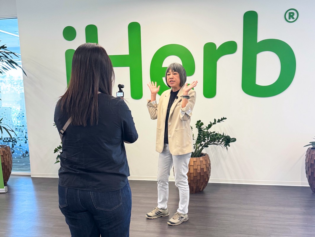 iHerb 29週年慶!限時年度最低71折優惠碼釋出 中秋送禮首選快閃搶購 6 ae490623 6384 49bf 96c4 a480dbcf11c3 175893850648592786905828401