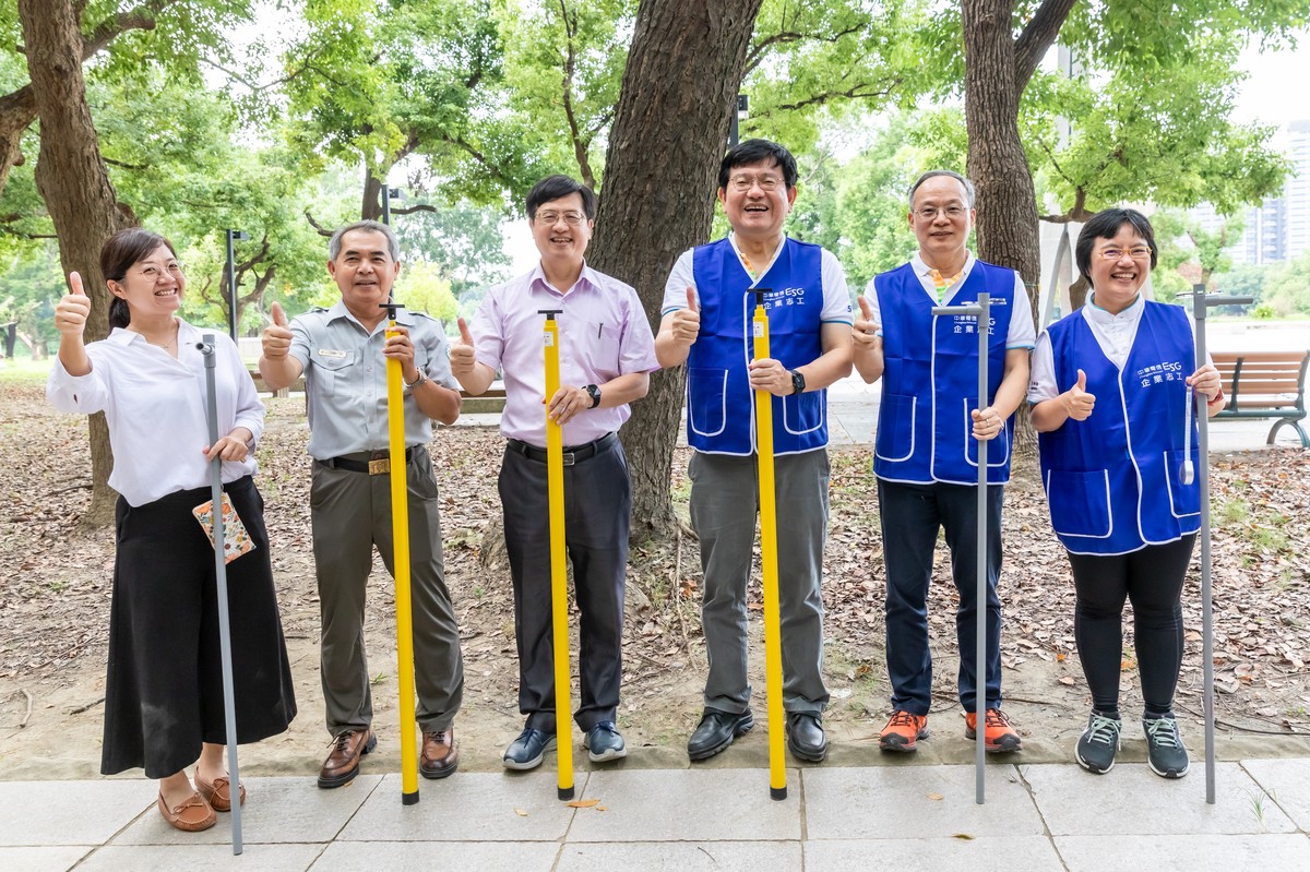 AI點亮樹木碳匯量測 中華電信智鏈高屏公(校)園 5 af52d2fd 7495 4fff 9953 45d8c83ff75c 175810631258475612101748475 1