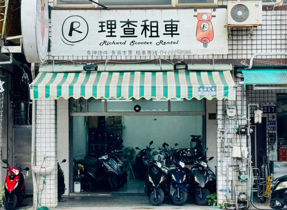 從網路百大商家看趨勢 服務細節決定消費者口碑 9 bd2ac3e1 2217 498d abd0 25360f03de65 175789988562794586300187932 1