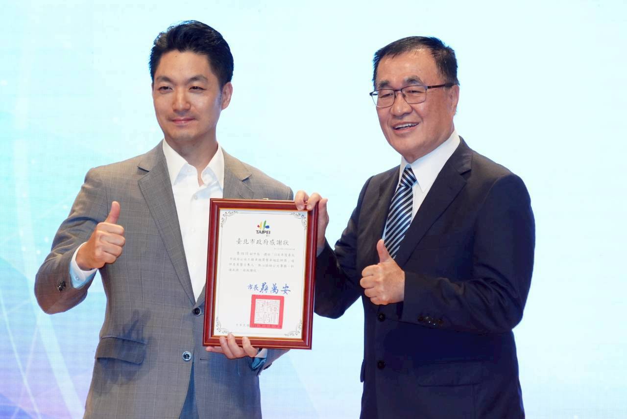 蔣萬安頒發公共工程獎 勉勵市府團隊建設宜居台北 23 d242cddb bf8d 4535 b42f e7d8b1237992