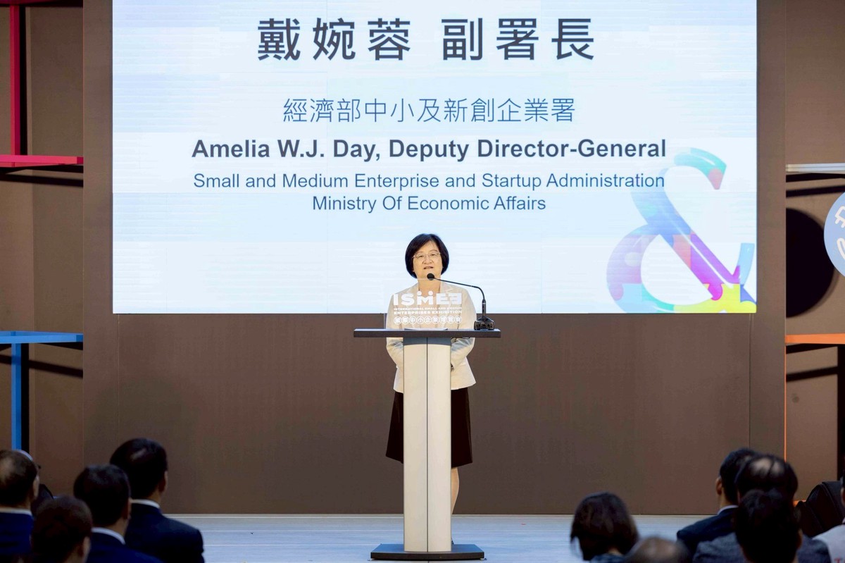 首屆ISMEE國際中小企業博覽會登場 展現台灣中小企業國際鏈結力 7 e1bf6f47 2c7f 42c4 9065 3f6267949d9e 175879393957211963604206763