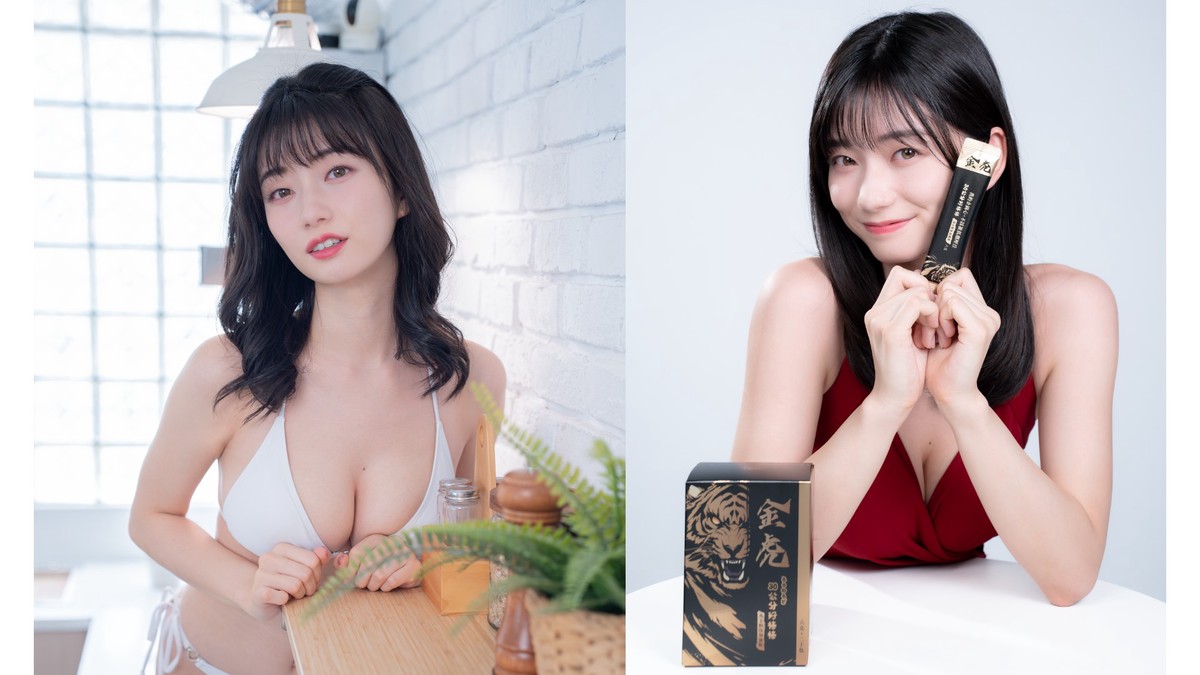 她來了!瀨戶環奈來台拍片 網全炸:J個太胸了! 5 f2f0d284 352f 42f5 99d2 b646cc6b60c8 175884762314890960107140529