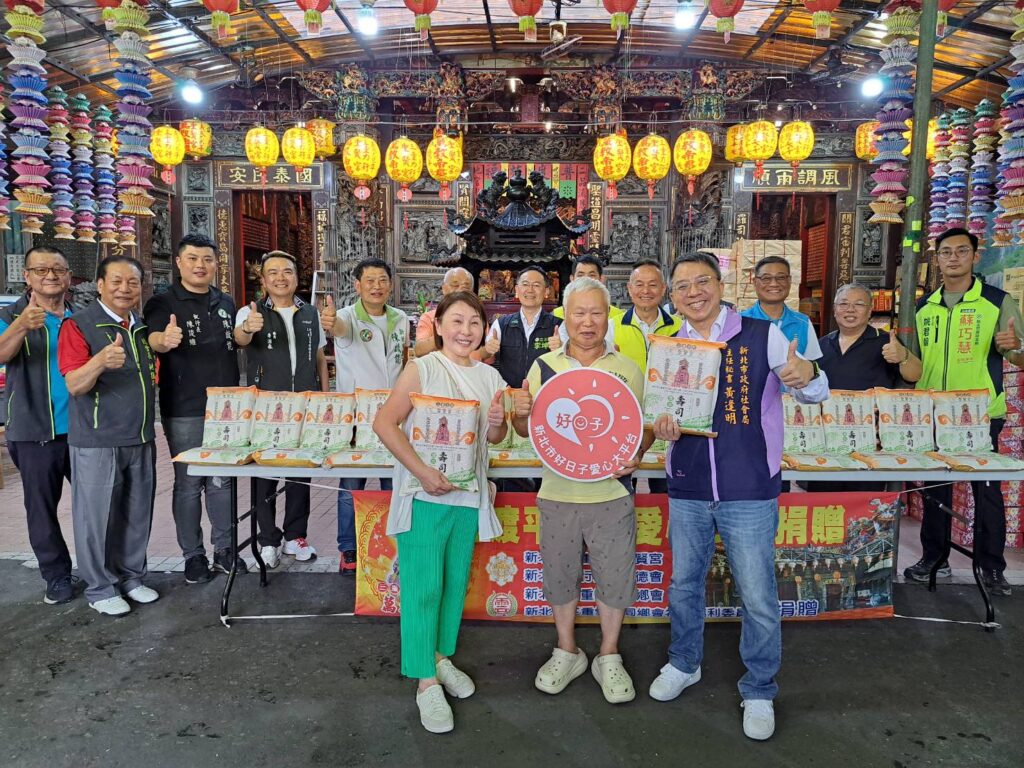 %E4%B8%89%E9%87%8D%E5%8A%9B%E8%A1%8C%E8%81%96%E8%B3%A2%E5%AE%AE%E5%89%AF%E4%B8%BB%E5%A7%94%E5%90%B3%E9%87%91%E7%87%95%E3%80%81%E6%9E%97%E6%B0%B4%E7%94%9F%EF%BC%88%E5%89%8D%E6%8E%92%E5%B7%A6%E8%B5%B7%EF%BC%89%E4%BB%A3%E8%A1%A8%E6%8D%90%E8%B4%88%E5%B9%B3%E5%AE%89%E7%B1%B3 %E7%94%B1%E7%A4%BE%E6%9C%83%E5%B1%80%E4%B8%BB%E4%BB%BB%E7%A7%98%E6%9B%B8%E9%BB%83%E9%80%A2%E6%98%8E%E4%BB%A3%E6%94%B6