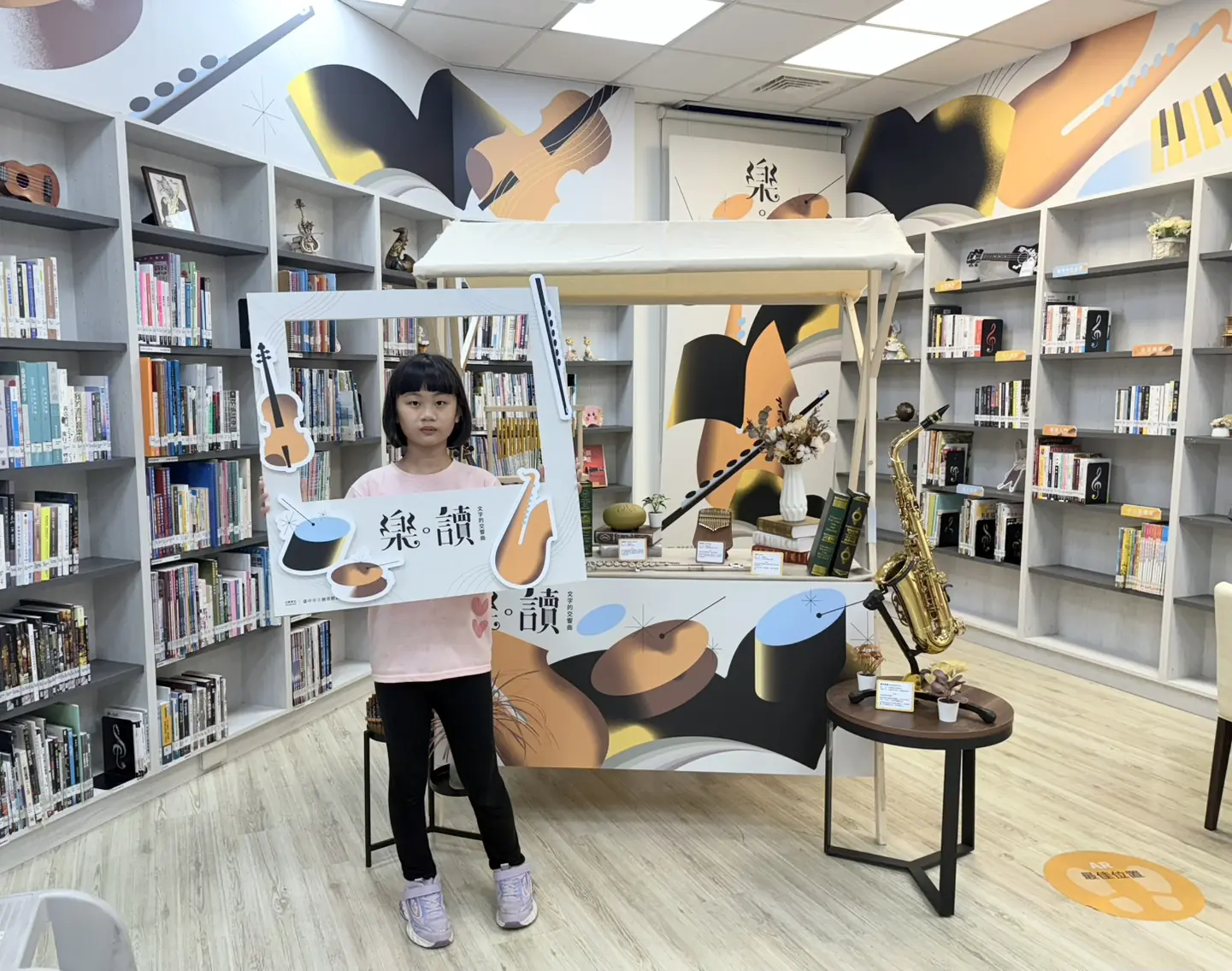 后里圖書館以音樂為館藏特色 推出創意書展 邀民眾到圖書館享受閱讀時光