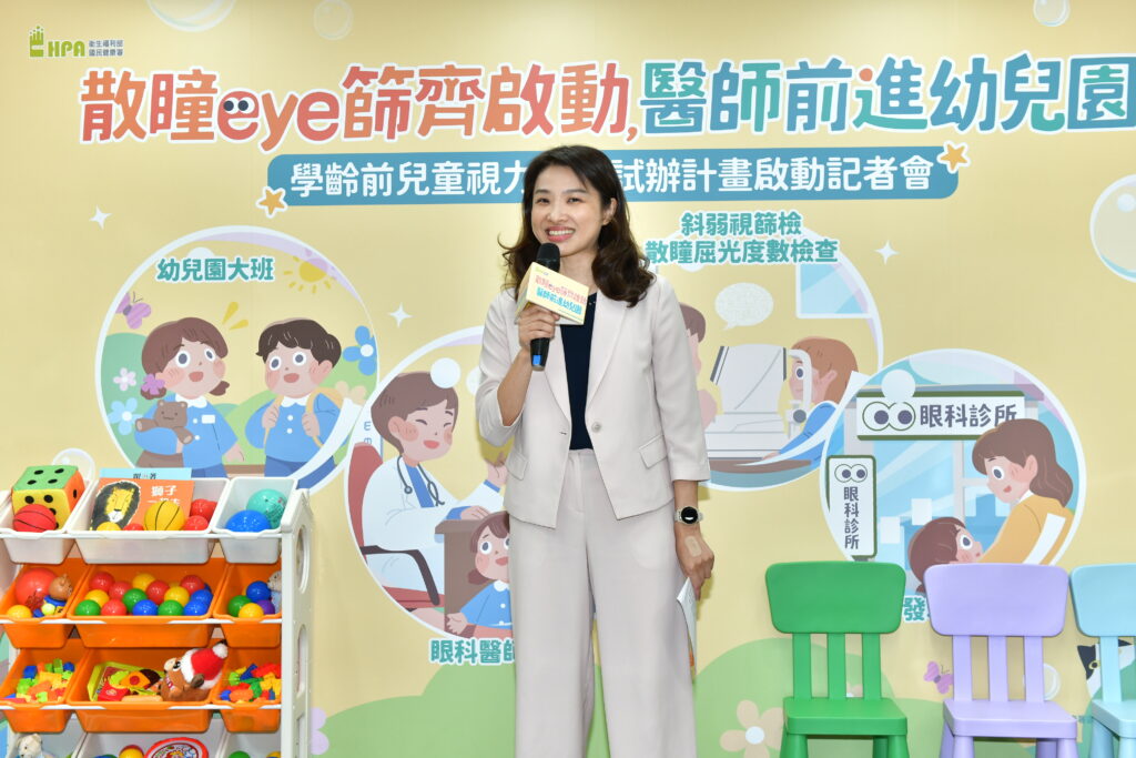 兒童近視率全球居冠 國健署啟動「學齡前視力篩檢」 眼科醫師首度進駐幼兒園 3 %E3%80%8C%E6%95%A3%E7%9E%B3eye%E7%AF%A9%E9%BD%8A%E5%95%9F%E5%8B%95 %E9%86%AB%E5%B8%AB%E5%89%8D%E9%80%B2%E5%B9%BC%E5%85%92%E5%9C%92%E3%80%8D%E5%9C%8B%E6%B0%91%E5%81%A5%E5%BA%B7%E7%BD%B2 %E6%B2%88%E9%9D%9C%E8%8A%AC%E7%BD%B2%E9%95%B7%E8%87%B4%E8%A9%9E01