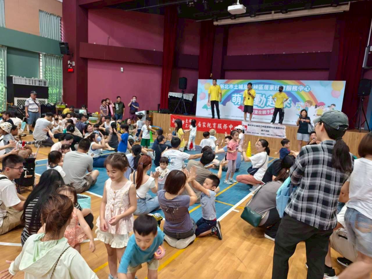 萌寶動起來愛與你童在親子趴親子運動會吸引上百組家庭踴躍參與