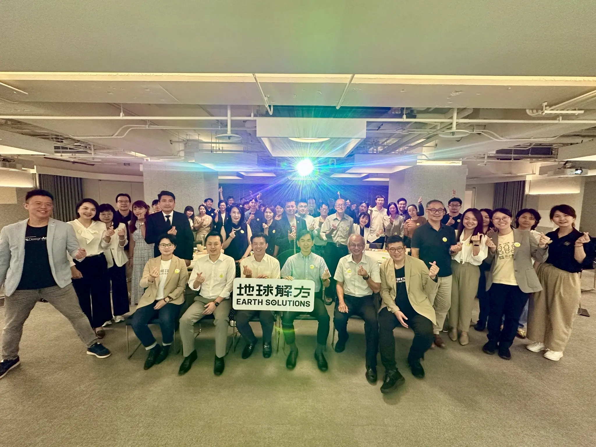 從綠能到賦能:跨產業永續領袖共創能源與社會雙軸轉型 5 跨域共創不只是對話而是行動的入口當企業技術與社會攜手前進台灣將在全球能