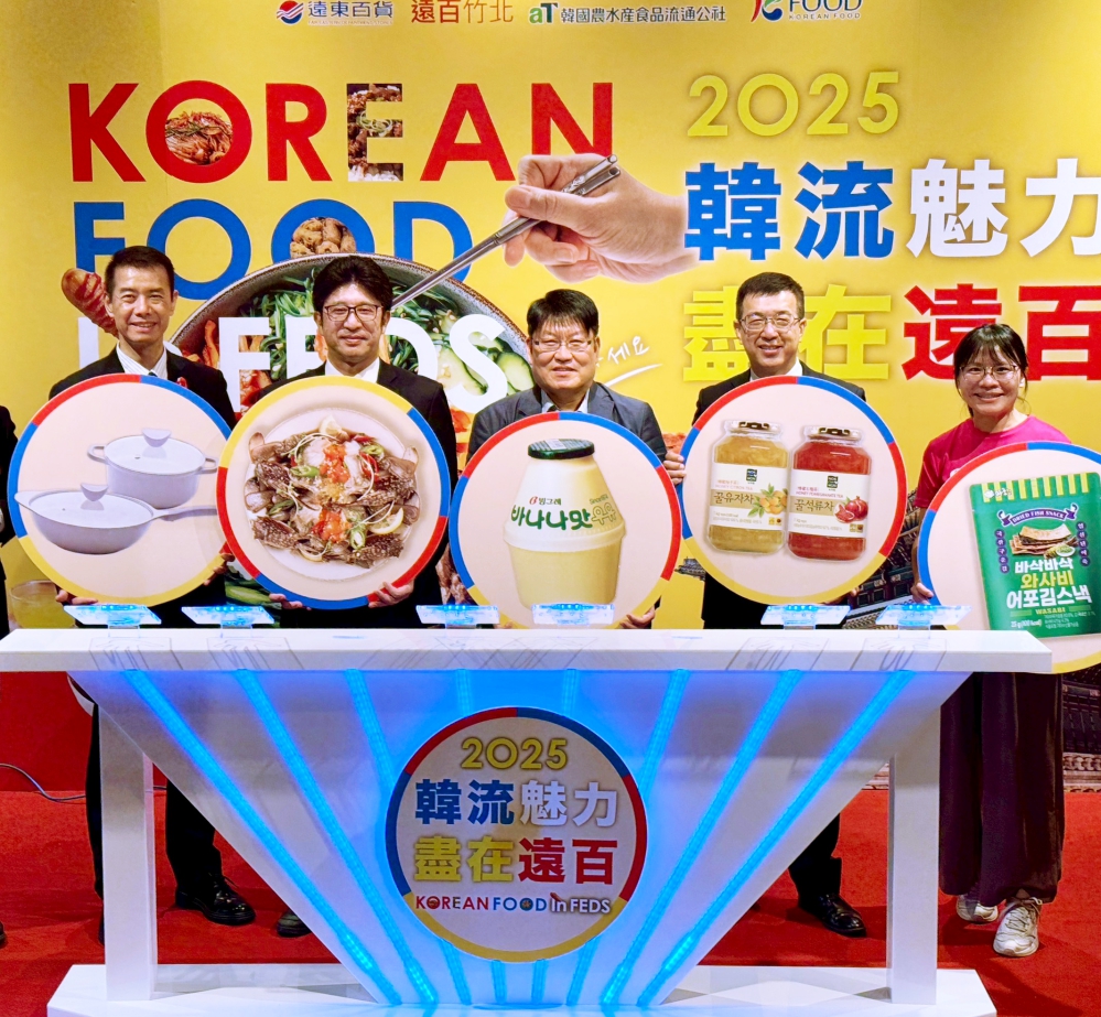- 報新聞 Mega News 遠百竹北0911圖四 0 Fotor1 1