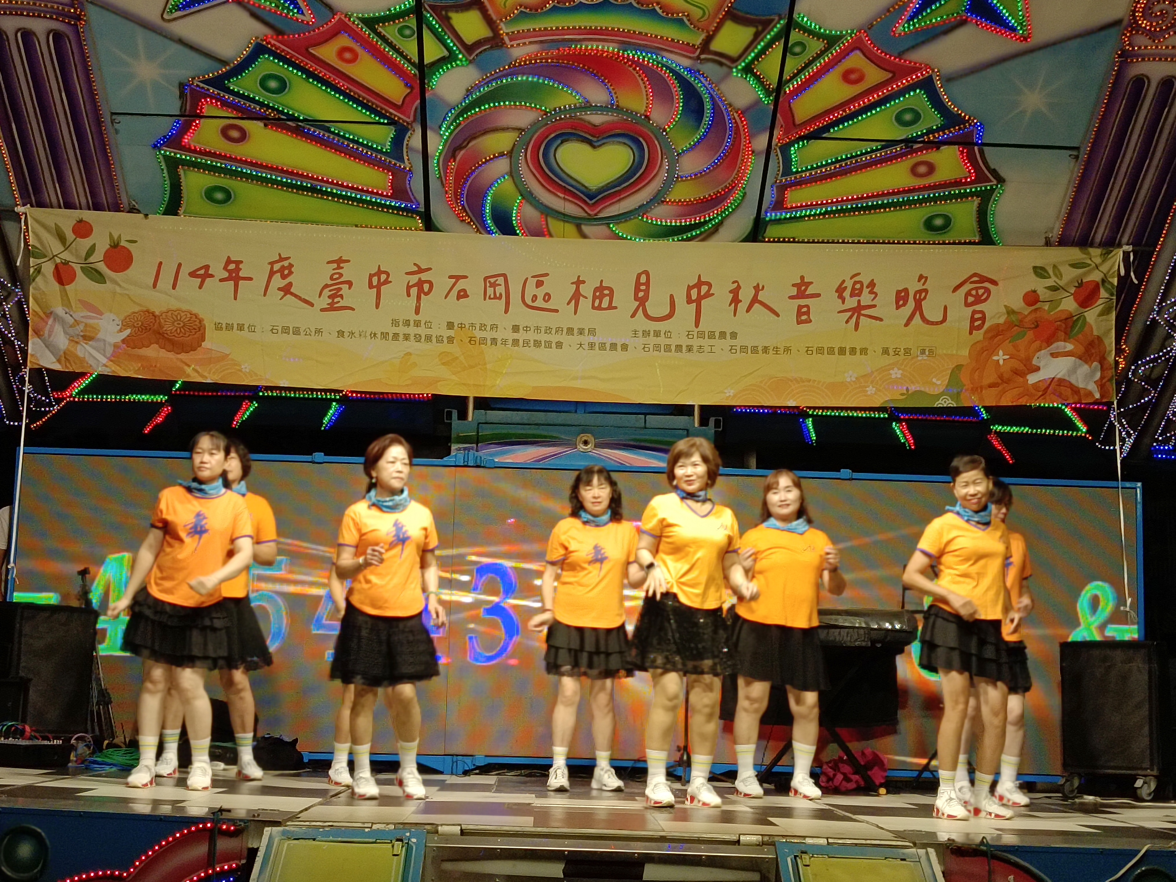 柚見中秋音樂晚會邀市民品嘗柚子月餅 展現石岡客家風情 5 2 142