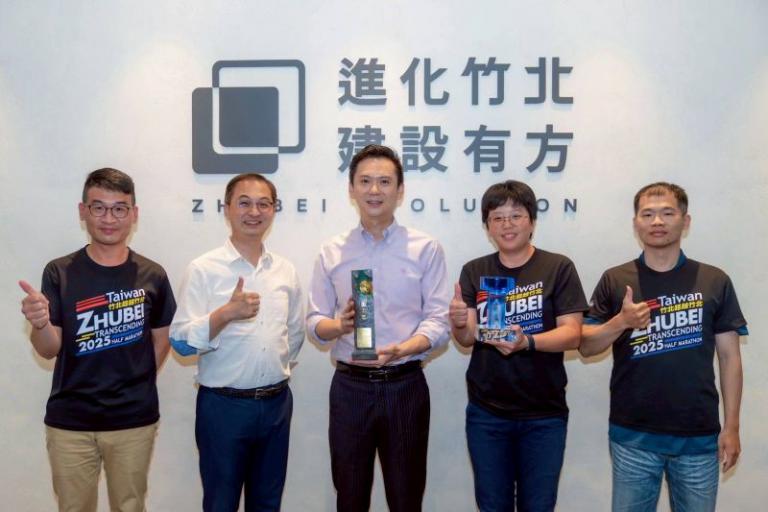 20251003184145 40ed939f