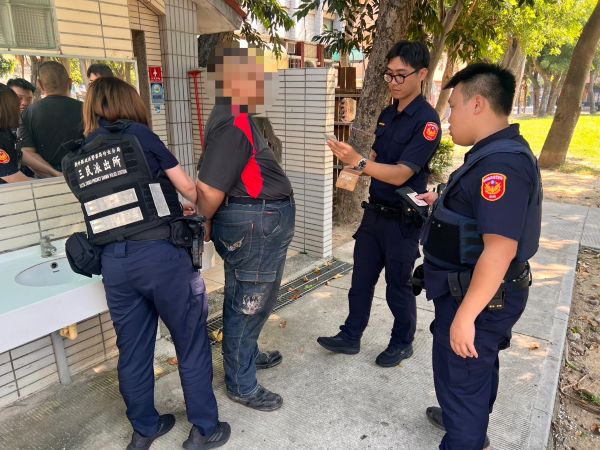 20251004133231 a6143a58