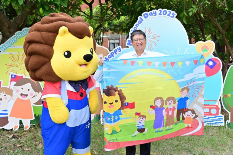 20251006144307 aa4971cf