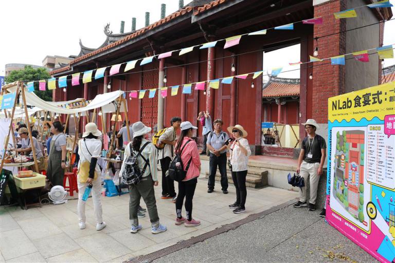 20251006161743 8288727e