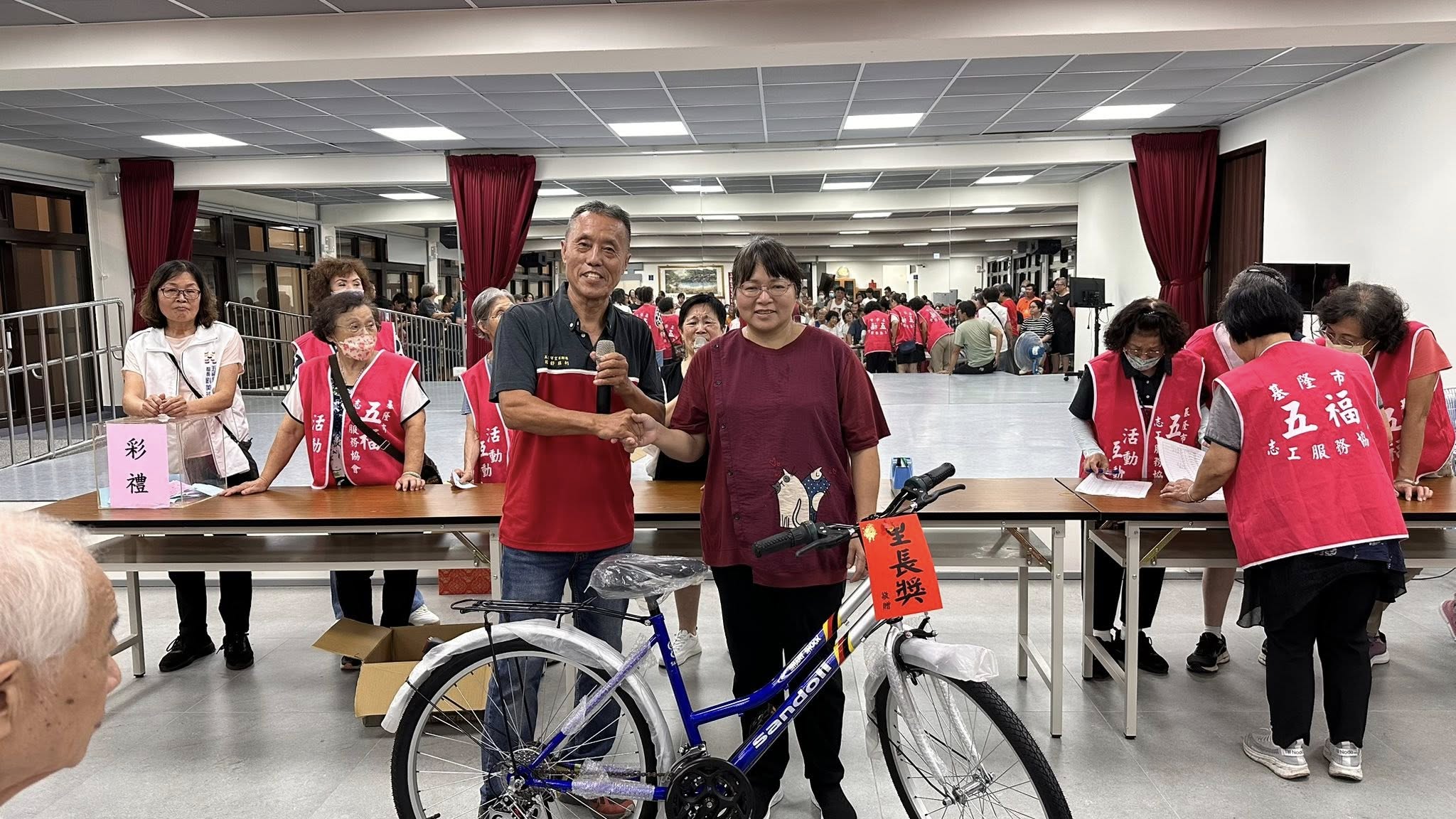 556134727 2468662613533660 8741347510157990587 n