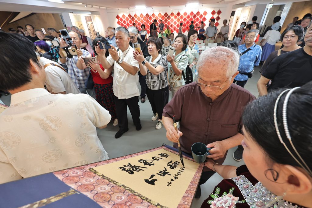 S 442744894 0 1024x683 1