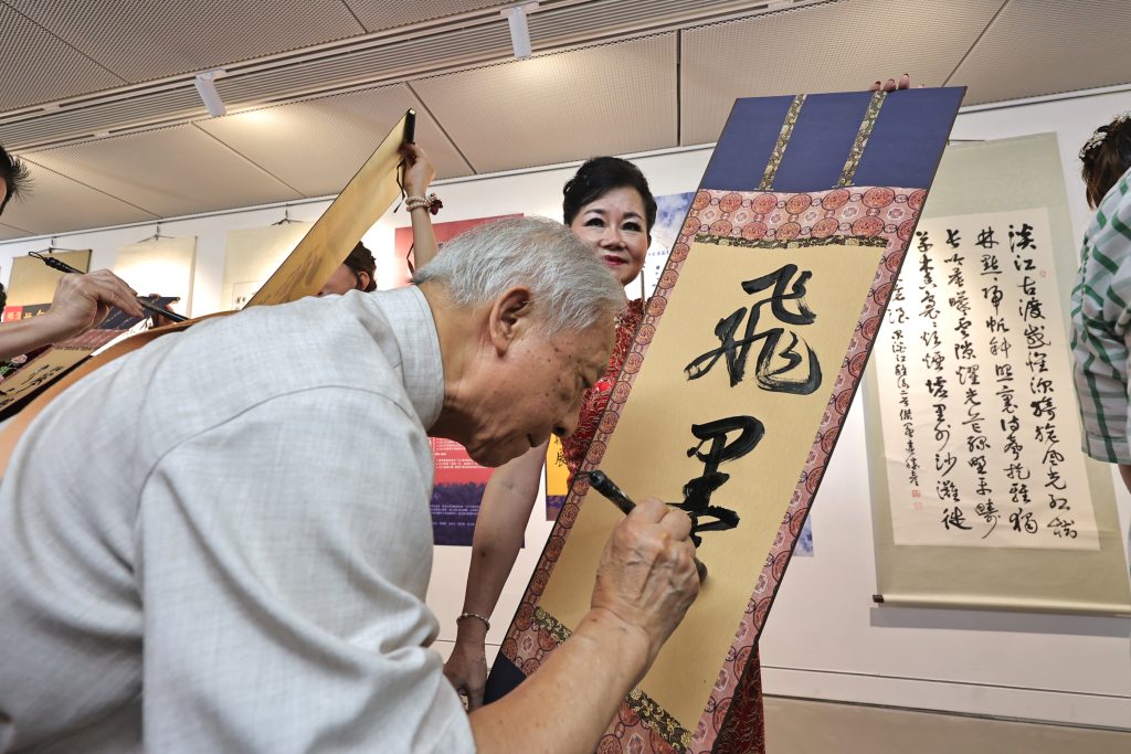 S 442744897 0 1024x683 1