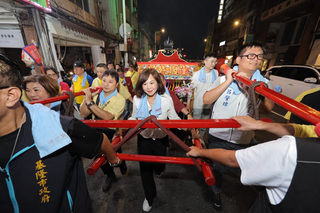 S 443170860 1024x683 1