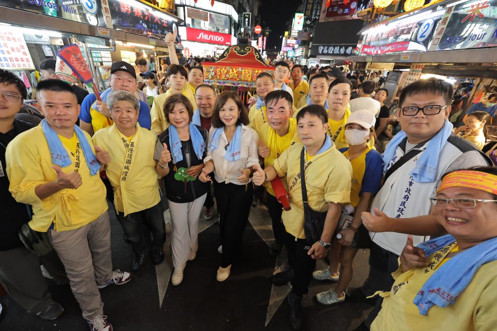 S 443170864 1024x683 1